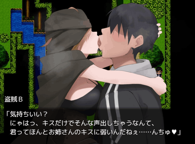 [RPG/AI汉化/PC] 魅魔～勇者沦陷于陷阱惨遭无尽索取～ [742M]