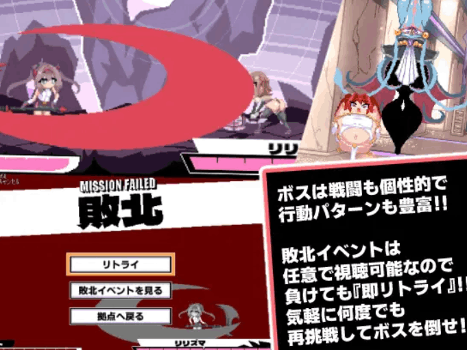 【日系ACT/汉化/全动态/PC】变化与不堪的边界线 -侮挫魔2 -変化と無様のフロンティア -侮挫魔2- AI汉化内嵌版【260M】图片-1 【日系ACT/汉化/全动态/PC】变化与不堪的边界线 -侮挫魔2 -変化と無様のフロンティア -侮挫魔2- AI汉化内嵌版【260M】图片-1