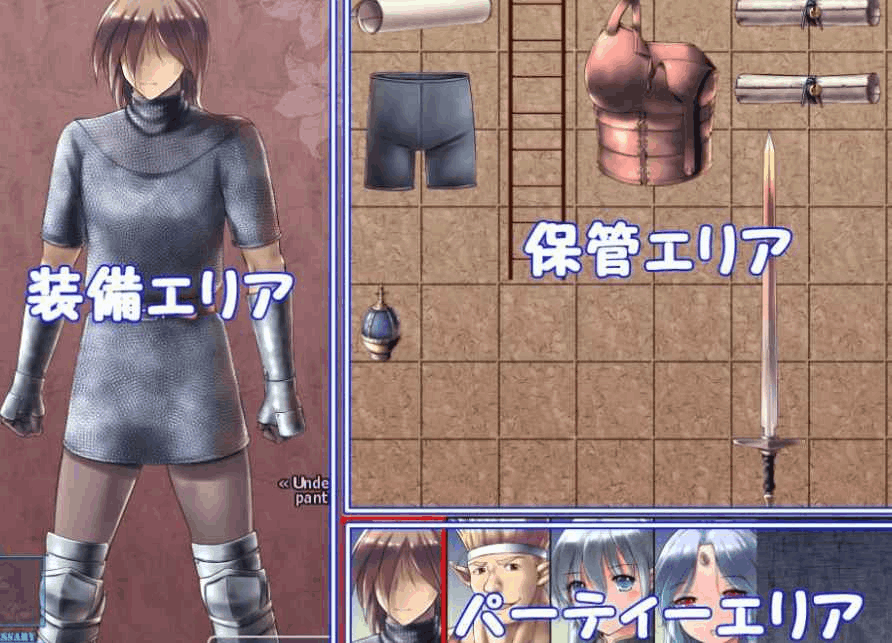 PC平台日式RPG游戏《地下城与新娘》AI汉化图片-1