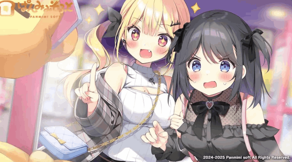 欧尼酱继续!由莉与秘密恋情 おにいちゃんコンティニュー! ゆうりとしーくれっとらぶ - ADV 汉化版(PC 平台 全 CG 存档 动态 CV FM/BD 1.54G)图片-1 欧尼酱继续!由莉与秘密恋情 おにいちゃんコンティニュー! ゆうりとしーくれっとらぶ - ADV 汉化版(PC 平台 全 CG 存档 动态 CV FM/BD 1.54G)图片-1