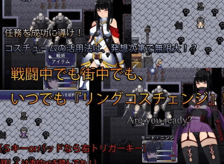 [RPG/AI汉化/PC] 圣剑塞西莉亚～骑士之魂～ 聖剣のセシリア～The Soul of Knights～ [1.68G]图片-1