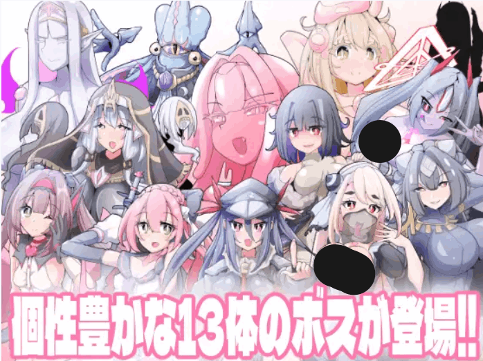 【日系ACT/汉化/全动态/PC】变化与不堪的边界线 -侮挫魔2 -変化と無様のフロンティア -侮挫魔2- AI汉化内嵌版【260M】图片-1 【日系ACT/汉化/全动态/PC】变化与不堪的边界线 -侮挫魔2 -変化と無様のフロンティア -侮挫魔2- AI汉化内嵌版【260M】图片-1