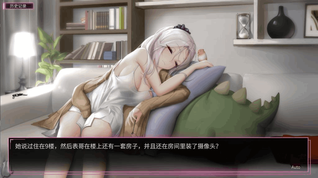 《我的镜头人生2》Ver1.03官方中文版｜摄影模拟SLG续作｜动态多线剧情+专业模式｜2.5G容量​图片-4