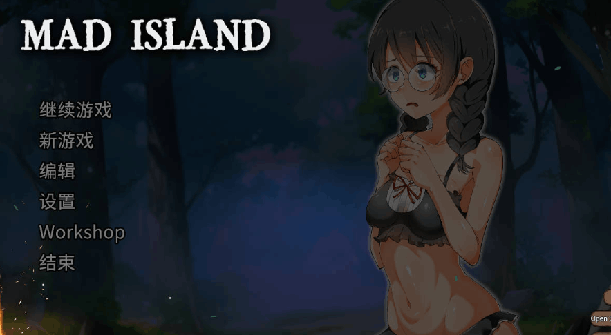 【生存动作 ACT / 官中 / 高自由度 / 冒险 / PC】生存游戏 疯狂岛 Mad Island Ver0.4.4.8 官方中文版 + DLC【1.27G】图片-1