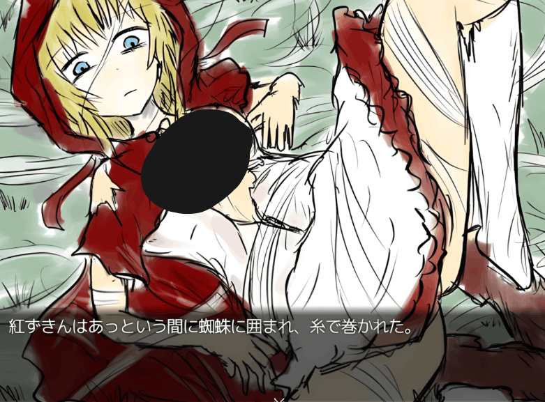 BLACK SOULS 黒の童話と五魔姫：日系 RPG 类 PC 游戏（官中 / 步兵 / Ver1.1 官方中文步兵版）图片-1