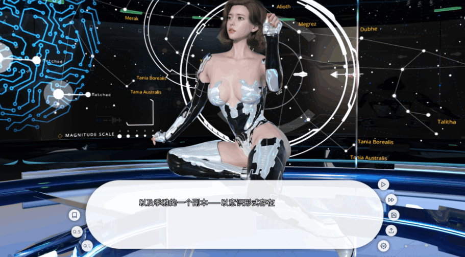 【亚洲模拟经营 SLG / 官中 / 动态画面 / PC】爱欲之都开篇季 City Lights Love Bites Ver0.2.5 官方中文版【16.5G】图片-1