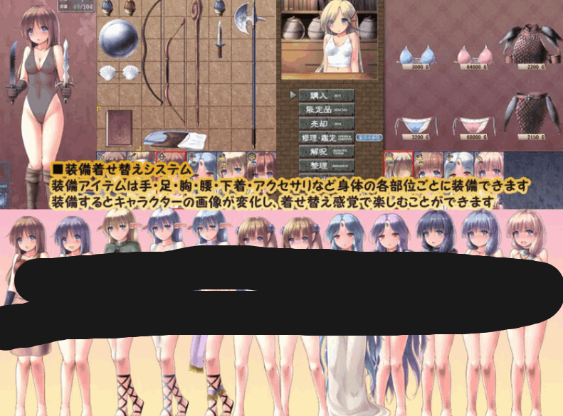 《地下城与新娘》V1.1.2 内嵌AI汉化版｜PC平台经营养成SLG3D地下城冒险RPG战斗图片-1