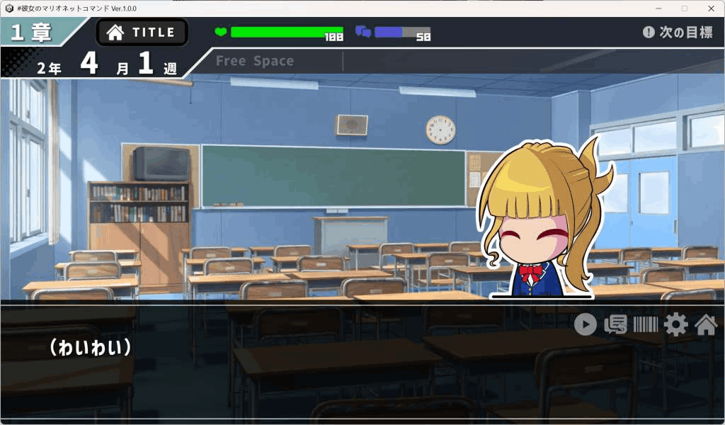 《她的提线木偶指令》PC正式版｜像素风SLG｜官方生肉+全画廊解锁图片-3