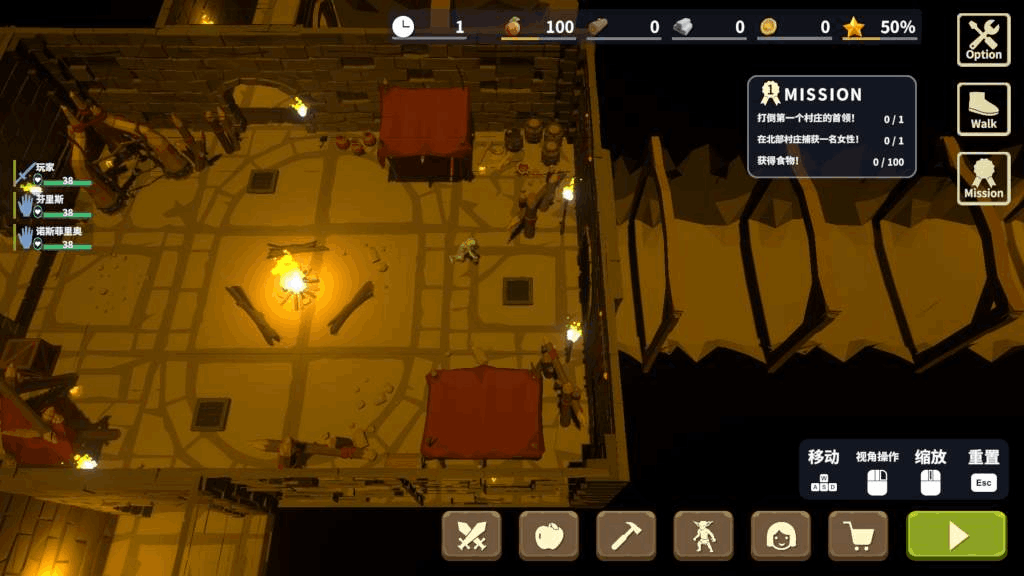 《目标!哥布林大师2》PC官方中文版|策略SLG|动态养成+哥布林军团作战图片-2 《目标!哥布林大师2》PC官方中文版|策略SLG|动态养成+哥布林军团作战图片-2