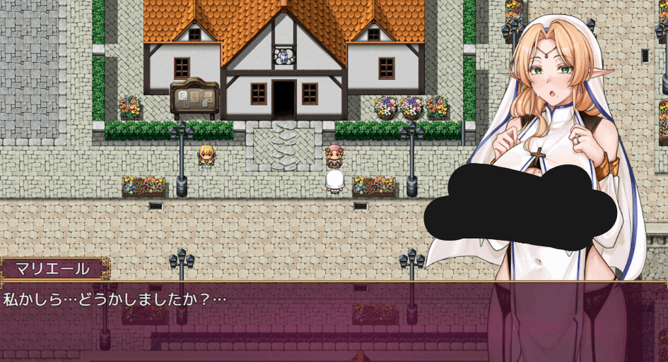 [RPG/官中/PC] 异族修女的试炼~与人类的交流~ 異種族シスターの試練～人間とのな交流～ [1.71G]