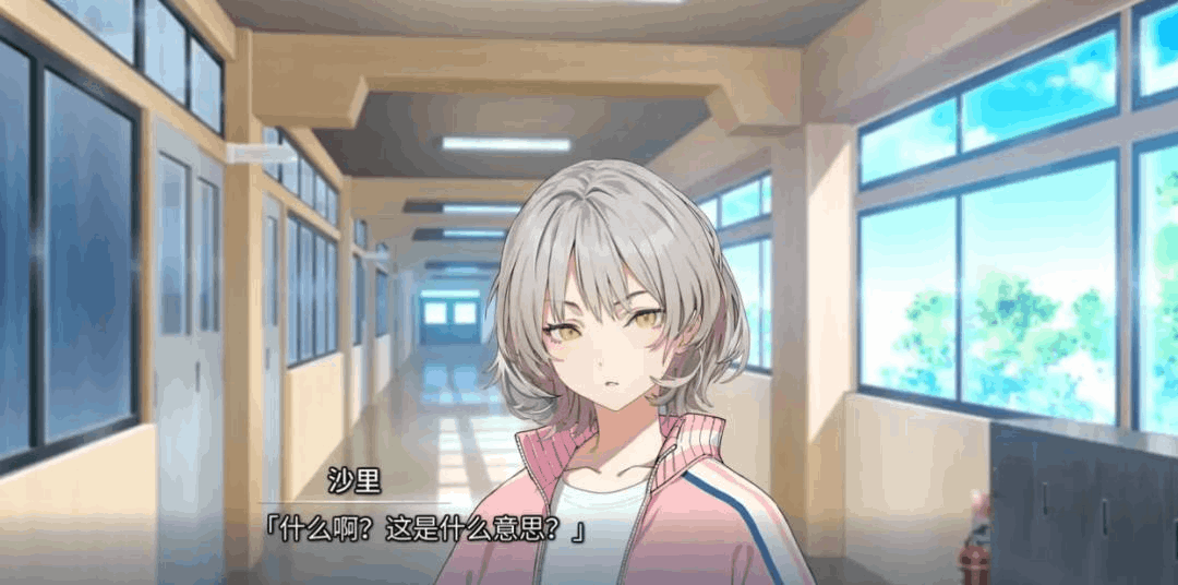 记忆的琴键／記憶の鍵盤 PC硬盘版 官方中文版 | 剧情向AVG游戏图片-1