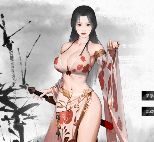 PC 平台国风武侠 RPG《刀剑江湖路》V1.0.1.2 官方中文版 含角色美化与修改器 容量 15G图片-1 PC 平台国风武侠 RPG《刀剑江湖路》V1.0.1.2 官方中文版 含角色美化与修改器 容量 15G图片-1