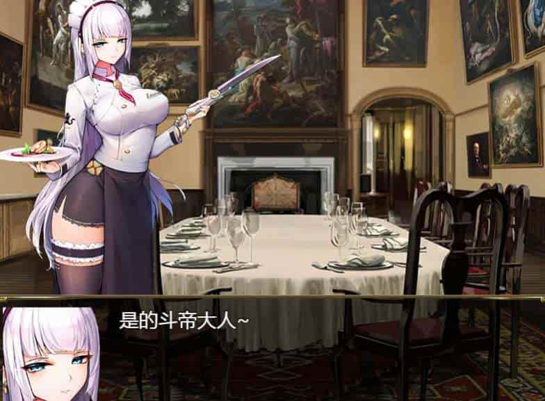 航海冒险 Ver2.60 无心作弊版 | 国产 RPG|PC + 安卓双平台 | 官方中文 | 容量 3.45GB图片-1 航海冒险 Ver2.60 无心作弊版 | 国产 RPG|PC + 安卓双平台 | 官方中文 | 容量 3.45GB图片-1