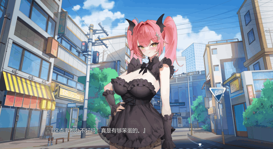 【互动策略 SLG / 官方中文 / 动态场景 / 含 CV/PC 端】在愿望终结的世界拯救你 Ver1.0.7 官方中文【8.51G】图片-1