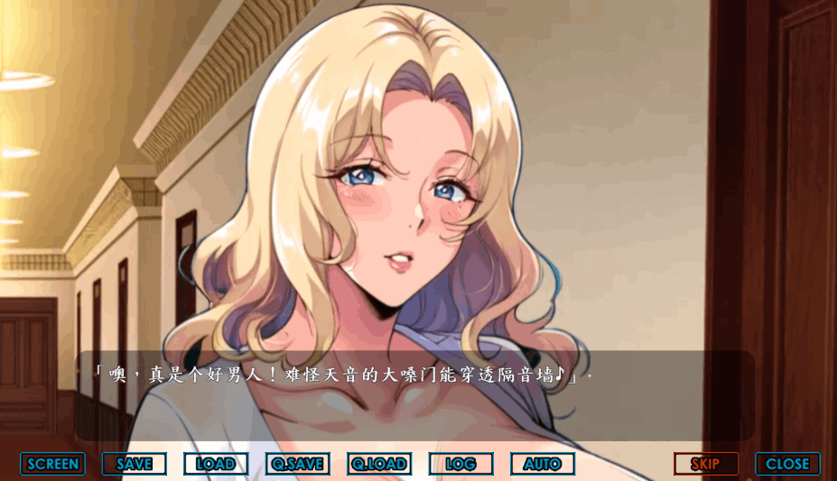 【拔作 ADV / 官方中文 / PC 平台】色情團地 Libido Estates 步兵版【全 CV/3.36G】