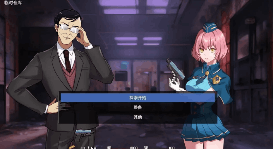 日系 SLG 精品游戏《隧道逃生：终极版》(TUNNEL ESCAPE FE) Ver0.11.0a 番外篇 官中版 PC 平台 2.18G 资源图片-1