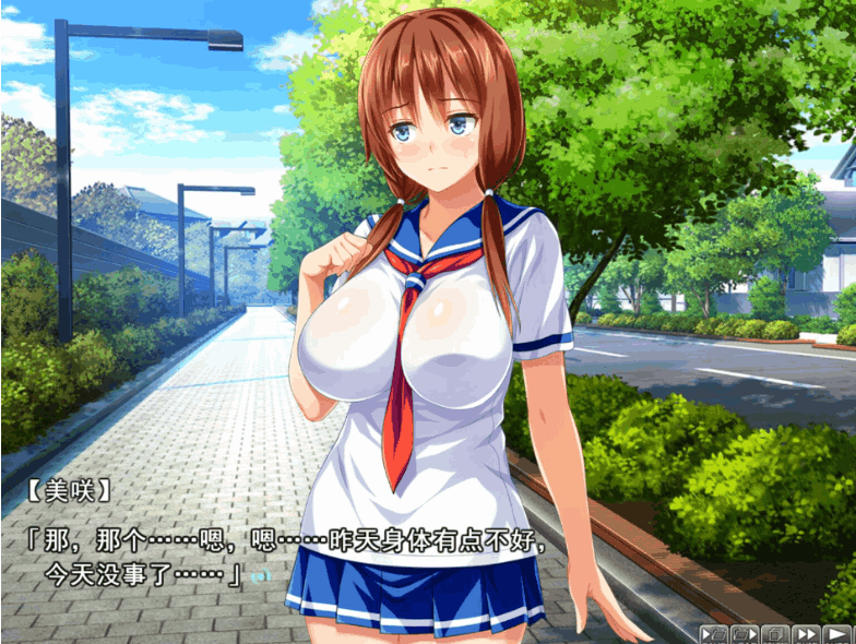 PC【堕落拔作ADV】女友的运动会经历+全CG存档【1.8G】图片-1 PC【堕落拔作ADV】女友的运动会经历+全CG存档【1.8G】图片-1