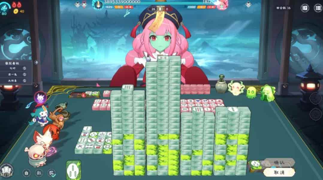 我在地府打麻将 / Demonic Mahjong Build.19669922 休闲竞技游戏（容量 3.93GB / 官方简体中文 / 支持键盘鼠标 / PC 平台适配）图片-1