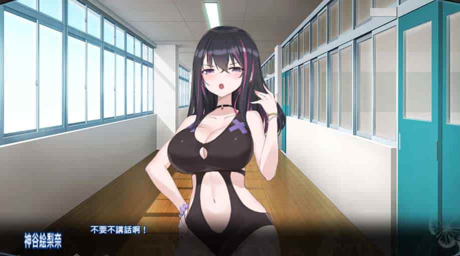 春梦互动养成 淫眠アプリ～淫夢で俺の女になれ！～：PC 端官中剧情向 SLG 登场图片-1