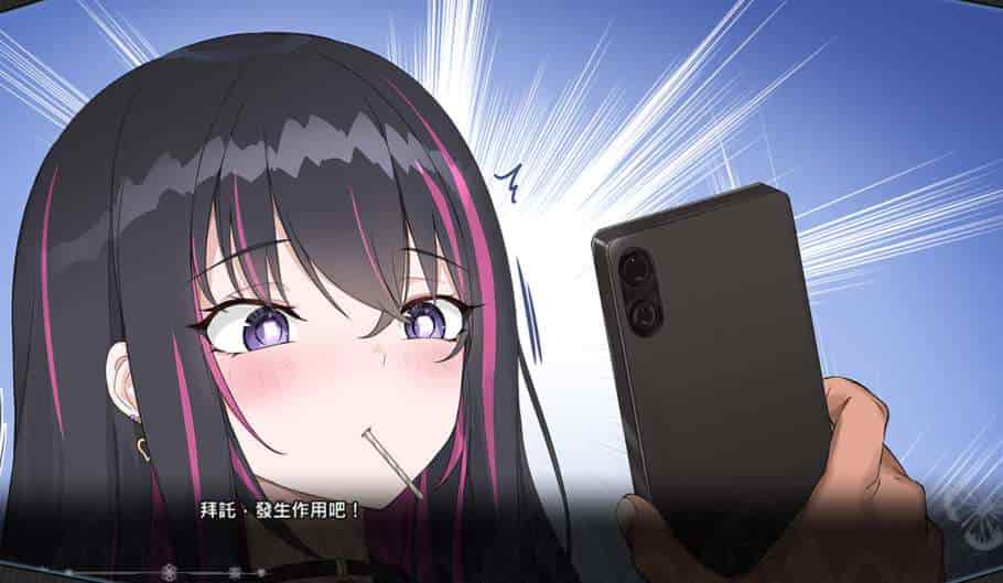 春梦互动养成 淫眠アプリ～淫夢で俺の女になれ！～：PC 端官中剧情向 SLG 登场图片-1