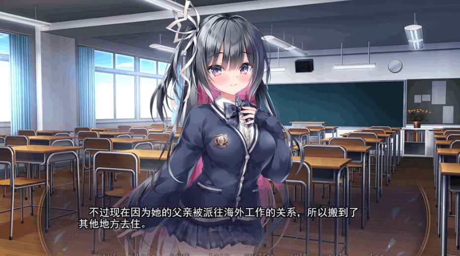 【剧情向 ADV/AI 汉化 / 含全 CG 存档 / PC 端】星光蓝～青梅竹马、最爱的女孩～ スターライト BLUE～幼なじみで推しの娘～AI 汉化内嵌版【2.67G/CV】