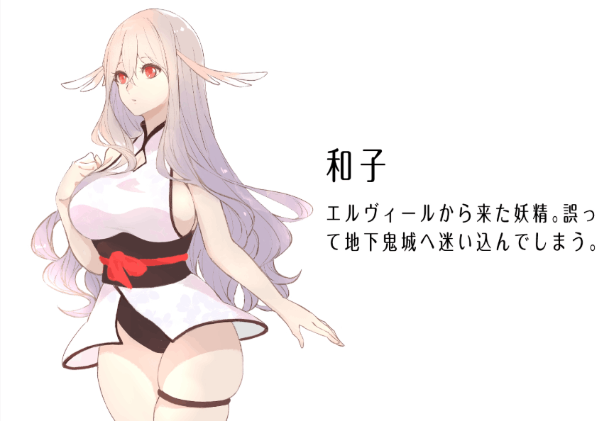 【互动策略 SLG / 官方中文 / 剧情向 / PC 端】地下鬼城逃出生天 地下鬼城からの脱出 官方中文版【807M】图片-1