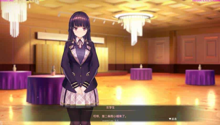 清纯大小姐养成模拟 洗脳アプリで清楚なお嬢様を育成するシミュレーション：PC 端官中策略佳作来袭图片-1