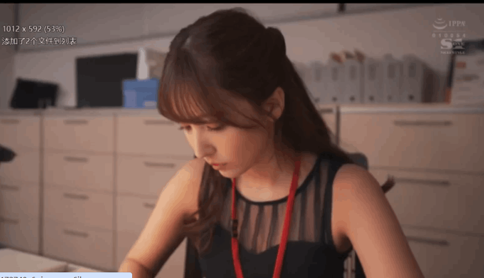 生命体 Corpo Life V0.19|PC 亚洲风真人互动 SLG | 动态内容版 | 18G图片-1