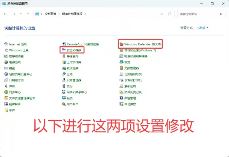 steam游戏解压教程图片-4