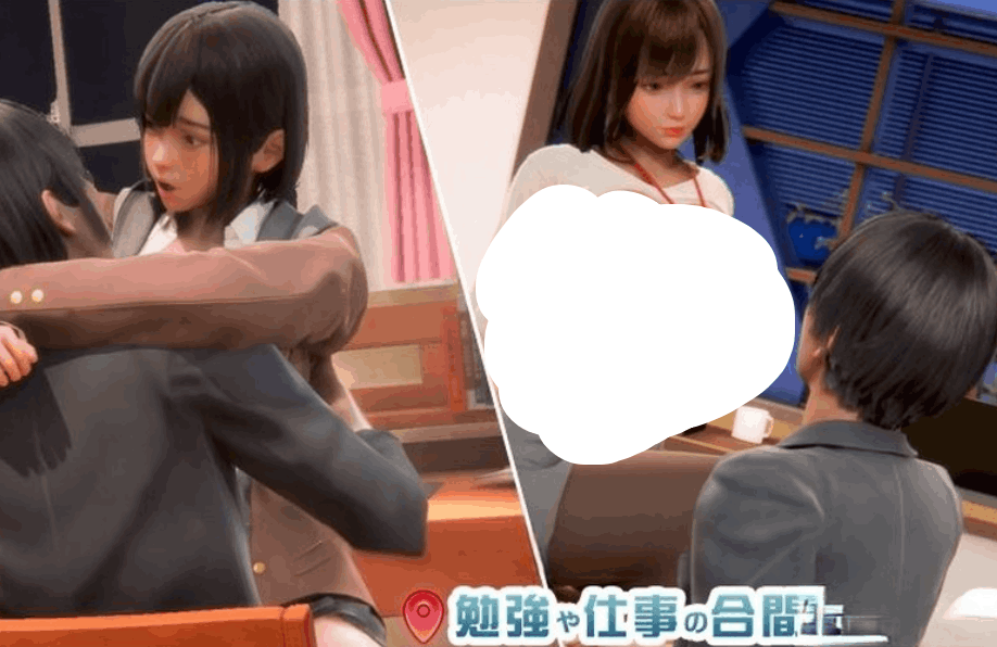 PC 平台 3D 模拟类《职场少女 - Room Girl》精翻汉化版 含全满存档 + 新 DLC + 五千 + 角色卡整合 MOD 容量 56G图片-1 PC 平台 3D 模拟类《职场少女 - Room Girl》精翻汉化版 含全满存档 + 新 DLC + 五千 + 角色卡整合 MOD 容量 56G图片-1