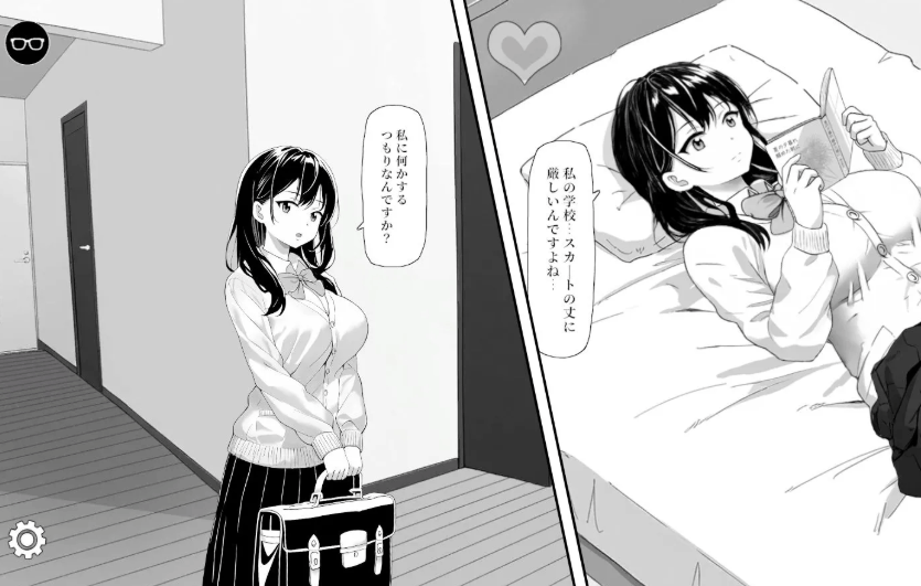 【互动 SLG / 官方中文 / 动态画面 / PC 平台】对懒散的侄女恶作剧了一下 無気力な姪っ子にイタズラしてみた Ver25.08.27 中文版【416M】图片-1