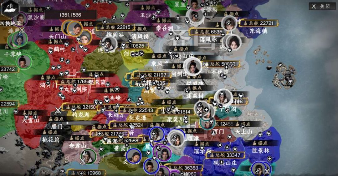 下一站江湖 Ⅱ/Next Jianghu II v20251024：PC 端武侠开放世界 RPG 游戏核心亮点图片-1