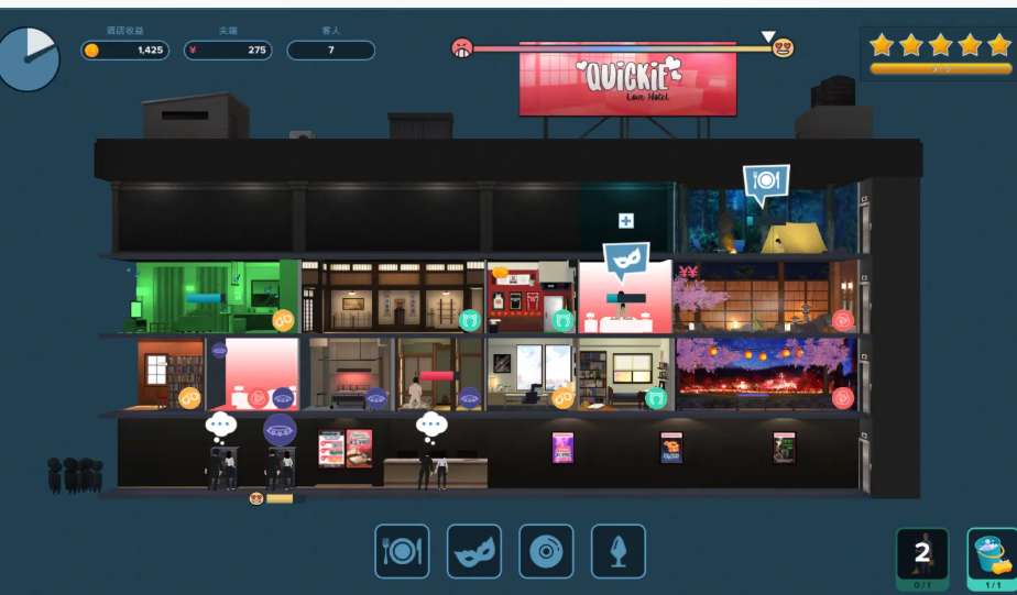 后宫策略模拟（SLG）游戏《快捷情趣酒店的故事 Quickie A Love Hotel Story》Ver1.03 官方中文版 - 仅支持 PC 平台 含动态效果 容量 6.13G图片-1