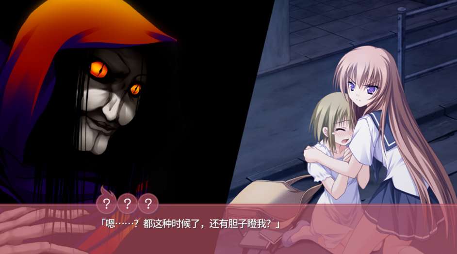 【PC 平台 / 日系 ADV / 恋爱模拟】游魂 - It\'s happy days- タユタマ -It\'s happy days- 官方中文版【3.75G / 全 CV 配音】图片-1