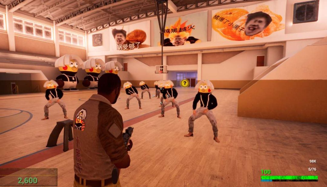 坤化危机 2/KUNKUN Defender 2 Build.18507954 游戏核心信息与资源说明图片-1