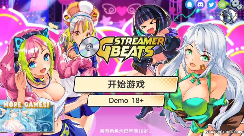 PC端互动SLG游戏《OG主播计划：节奏出道！Ver1.0.004》官方中文步兵版1.95G完整安装包及配置要求