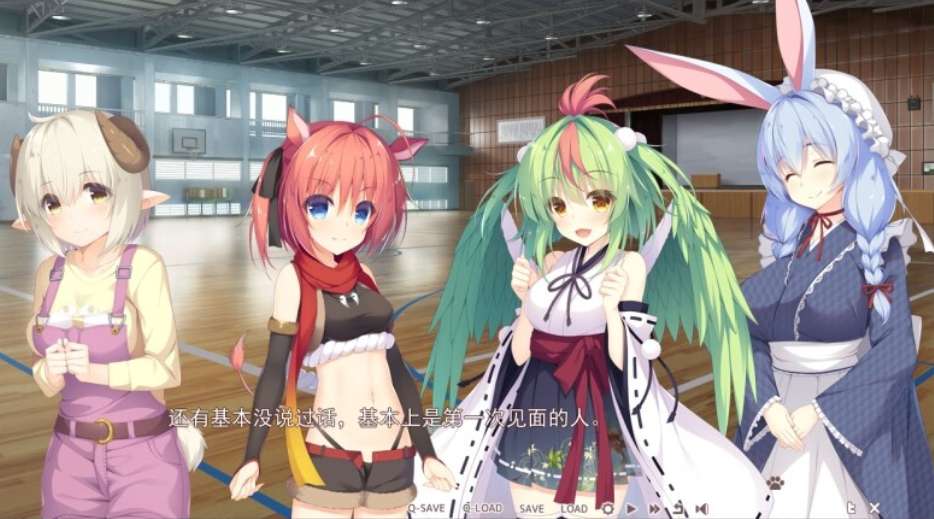 【日系ADV大作/汉化/巫女/PC】神明的尾巴~天干地支神们的报恩!神様のしっぽ~干支神さまたちの恩返し~ Ver1.02 汉化版【8.03G/全CV】图片-1 【日系ADV大作/汉化/巫女/PC】神明的尾巴~天干地支神们的报恩!神様のしっぽ~干支神さまたちの恩返し~ Ver1.02 汉化版【8.03G/全CV】图片-1