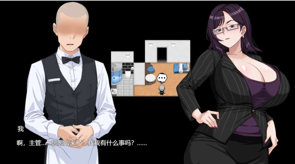 日系RPG/官中/PC+安卓 欲望之轮 Pleasure Cruise 官方中文版【878M】图片-1 日系RPG/官中/PC+安卓 欲望之轮 Pleasure Cruise 官方中文版【878M】图片-1