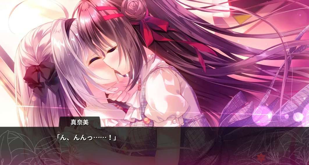 真爱的百合被染成红色 真愛の百合は赤く染まる Manakashi PC/KRKR版 暗黑叙事ADV 2019正式版图片-1