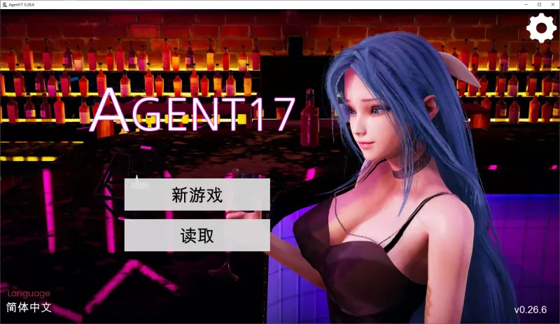 Agent17 特工17 Agent17 PC/安卓版 都市谍战剧情模拟RPG v0.26.6 官方中文高清版图片-1