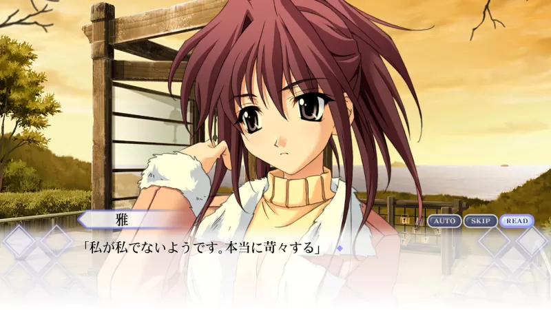 秋之回忆4:从今以后 Memories Off ~Sorekara~ Memories Off ~それから~ PC版 经典泣系恋爱ADV 官方中文版图片-6 秋之回忆4:从今以后 Memories Off ~Sorekara~ Memories Off ~それから~ PC版 经典泣系恋爱ADV 官方中文版图片-6