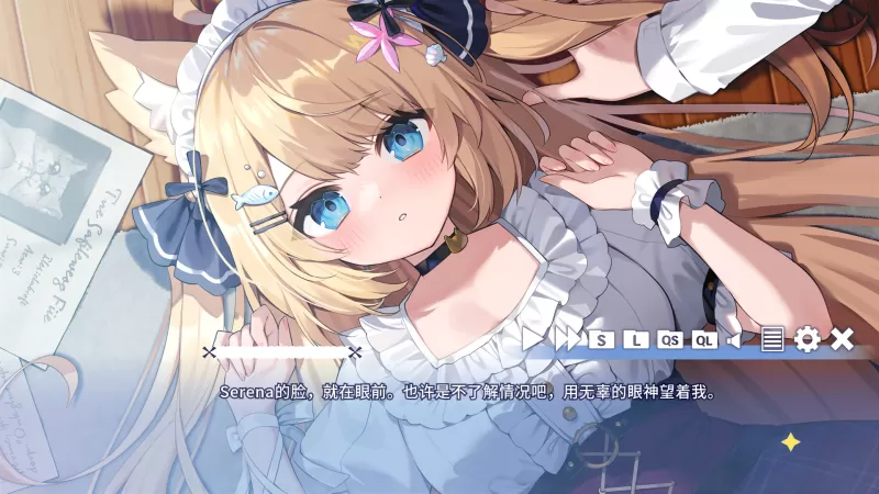 花园Serena的寻物之旅 Serena Hanazono’s Lost Item ~Sweet Memory~ PC版 纯爱治愈系ADV 官方中文版图片-6 花园Serena的寻物之旅 Serena Hanazono’s Lost Item ~Sweet Memory~ PC版 纯爱治愈系ADV 官方中文版图片-6