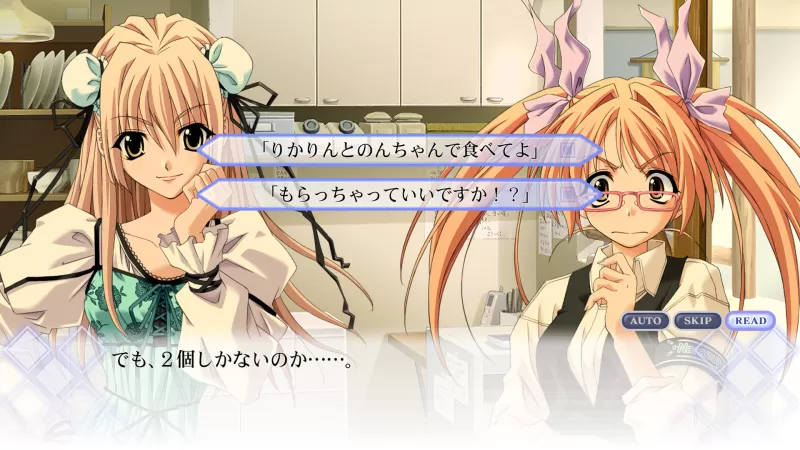 秋之回忆4:从今以后 Memories Off ~Sorekara~ Memories Off ~それから~ PC版 经典泣系恋爱ADV 官方中文版图片-3 秋之回忆4:从今以后 Memories Off ~Sorekara~ Memories Off ~それから~ PC版 经典泣系恋爱ADV 官方中文版图片-3