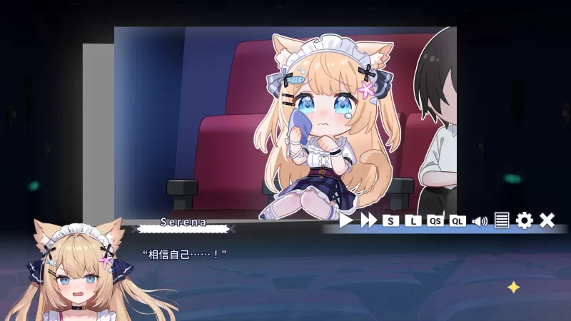 花园Serena的寻物之旅 Serena Hanazono’s Lost Item ~Sweet Memory~ PC版 纯爱治愈系ADV 官方中文版图片-7 花园Serena的寻物之旅 Serena Hanazono’s Lost Item ~Sweet Memory~ PC版 纯爱治愈系ADV 官方中文版图片-7