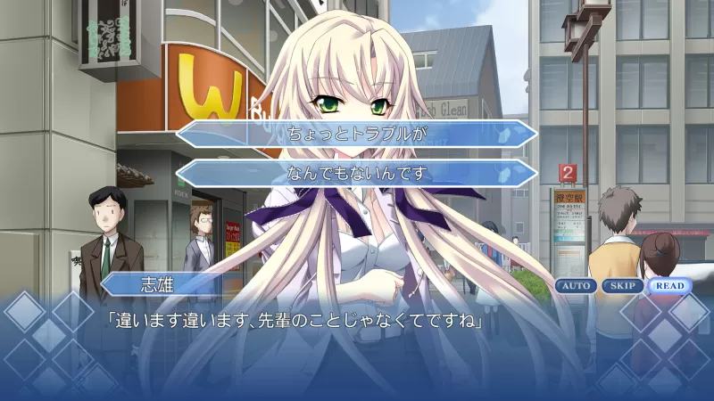 秋之回忆6 ～三角波澜～ Memories Off 6 ~T-wave~ PC版 经典恋爱ADV Full HD官方中文版图片-3