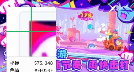 Muse Dash 喵斯快跑（全套绅士MOD） PC/安卓/iOS版 音乐节奏跑酷游戏 v5.5.0 完整典藏版