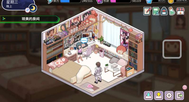 Immoral Bathhouse 迷雾背德浴场 PC官方中文版 经营模拟叙事SLG 悬疑剧情 v0.0.41 高清语音完整版图片-1