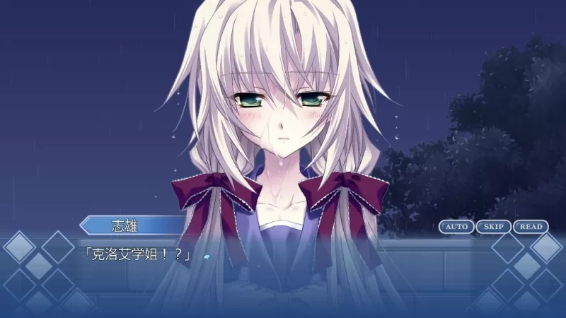 秋之回忆6 ～三角波澜～ Memories Off 6 ~T-wave~ PC版 经典恋爱ADV Full HD官方中文版图片-8