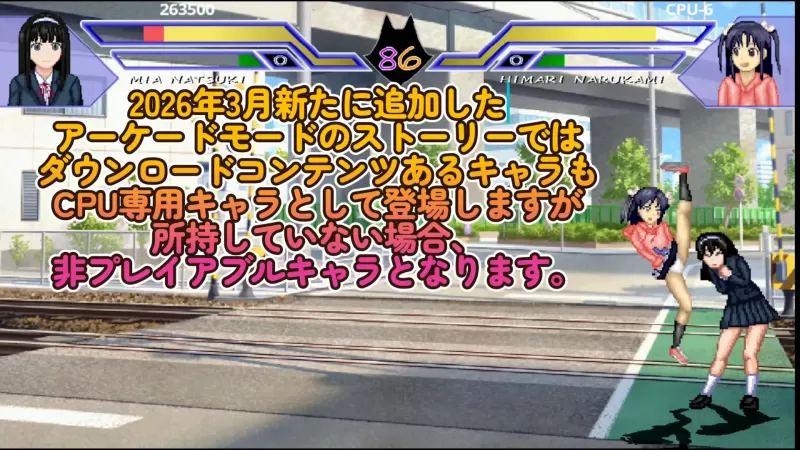 WOLF~エッチなアップデート型格闘ゲーム~ WOLF PC版 硬核格斗ACT v26.03.09 官方中文版图片-1 WOLF~エッチなアップデート型格闘ゲーム~ WOLF PC版 硬核格斗ACT v26.03.09 官方中文版图片-1