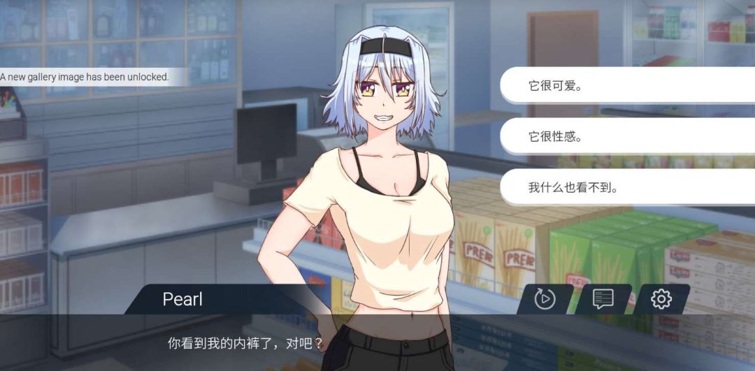 我的地方被诅咒了_SLG中文动态版_管理员攻略_2Rest Studio新作v10图片-1 我的地方被诅咒了_SLG中文动态版_管理员攻略_2Rest Studio新作v10图片-1